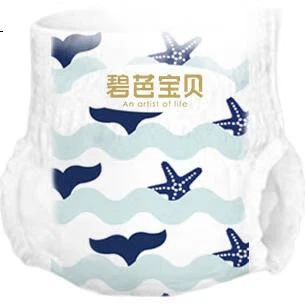 Подгузники-трусики Bibabaobei Summer Pro XL, 30 шт (12-17 кг), ультратонкие - Фото 2 Подгузники-трусики Bibabaobei Summer Pro XL, 30 шт (12-17 кг), ультратонкие - изображение 2