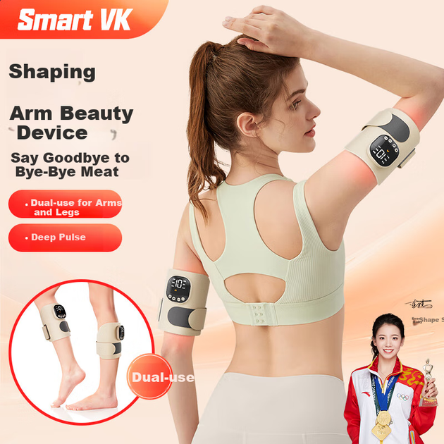 Аппарат для похудения Smart VK, интеллектуальный, массаж, горячий компресс - изображение 4