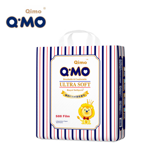 Подгузники Q-MO Royal Ultra-Soft 88шт 4-8кг маленький размер ультратонкие - Фото 4 Подгузники Q-MO Royal Ultra-Soft 88шт 4-8кг маленький размер ультратонкие - изображение 4