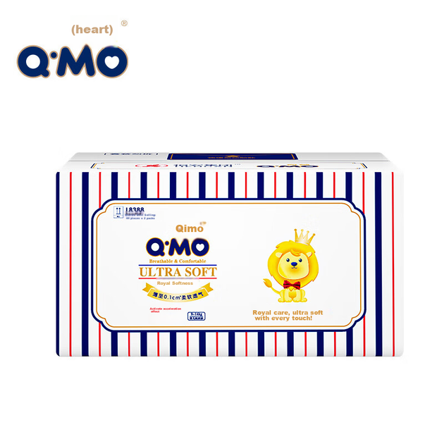 Підгузки Q-MO Royal Ultra-Soft L (9-14 кг), 88 шт - зображення 4