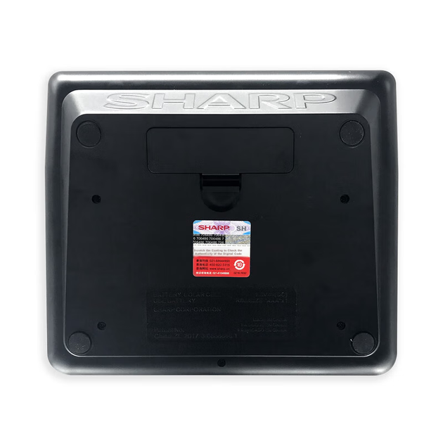 Калькулятор SHARP EL-2135 Plus Black Quick Financial Office, великий екран, подвійне живлення від сонячної батареї та батареї, офісне приладдя, оновлена версія 2135 Dual Power - Фото 7 Калькулятор SHARP EL-2135 Plus Black Quick Financial Office, великий екран, подвійне живлення від сонячної батареї та батареї, офісне приладдя, оновлена версія 2135 Dual Power - изображение 7