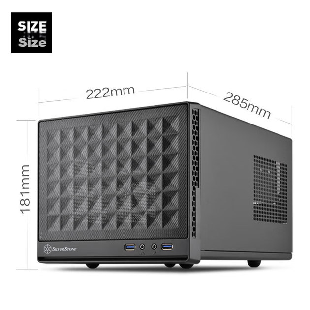 Корпус Silverstone SG13B ITX - Фото 9 Корпус Silverstone SG13B ITX - зображення 9