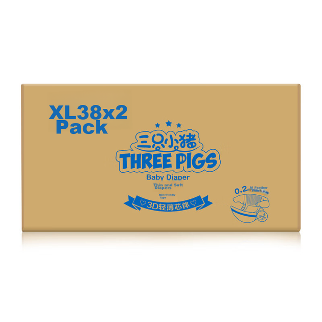 Подгузники Three Piggies 3D ультратонкие XL, 76 шт (12-17кг), дышащие - изображение 6