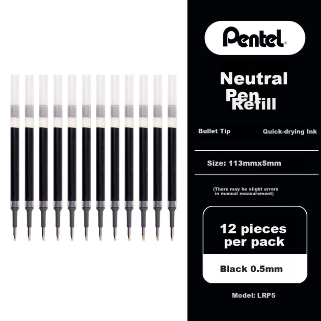 Стержни Pentel сменные для гелевой ручки 0.5мм, совместимы с BLP75, LRP5, черные, 12 шт - Фото 8 Стержни Pentel сменные для гелевой ручки 0.5мм, совместимы с BLP75, LRP5, черные, 12 шт - изображение 8