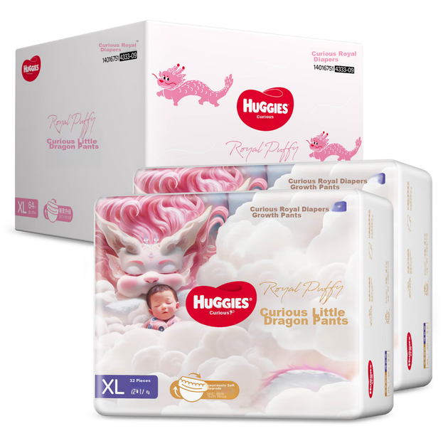 Подгузники-трусики Huggies Royal Dragon XL, 12-17 кг, 64 шт - изображение 11