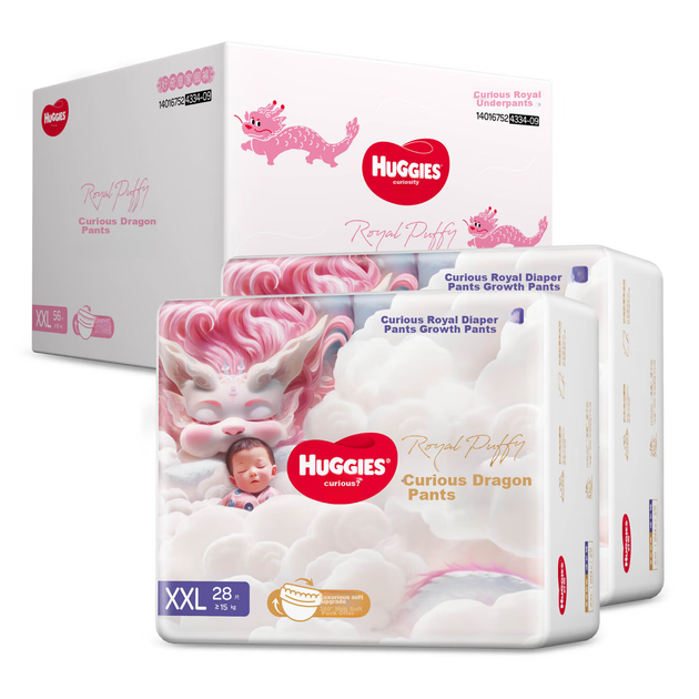 Подгузники-трусики Huggies Royal Dragon XXL 56шт, от 15кг - изображение 11