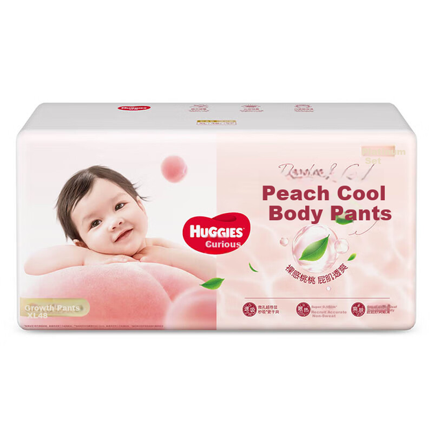 Подгузники-трусики Huggies Platinum Little Peach Pants XL (12-17 кг), 48 шт - изображение 8