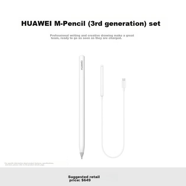 Стилус HUAWEI M-Pencil для планшета Star Flash з низькою затримкою, білий - зображення 4