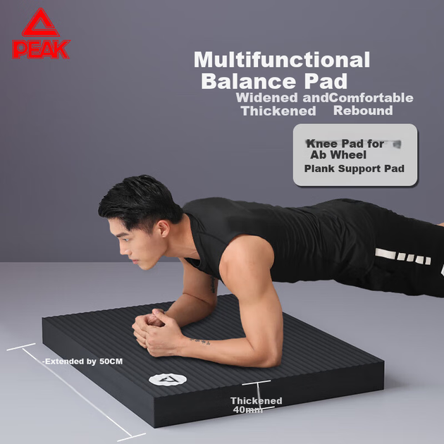 Противоскользящая толстая мягкая подушка для коленей Peak Balance Pad для йоги, фитнеса, планки, тренировки мышц кора, жима лежа. - изображение 4