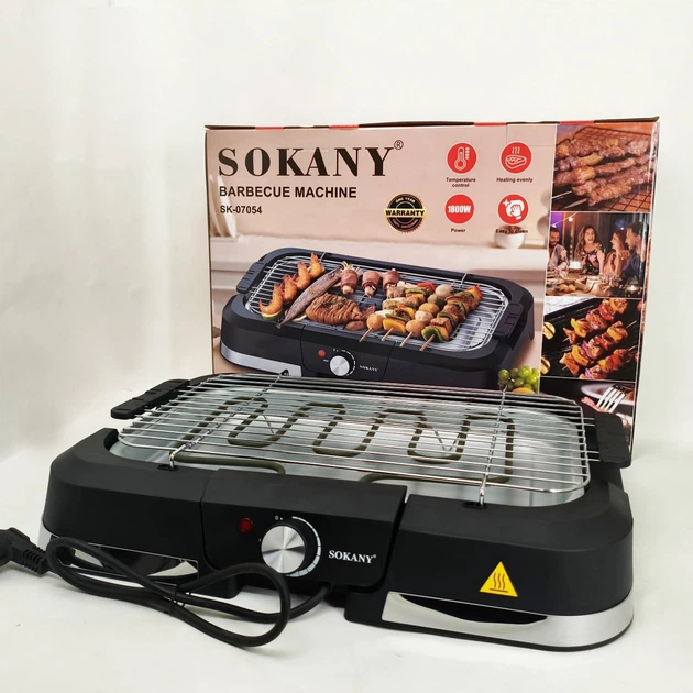 Барбекю электрический гриль Sokany SK-07054 2000Вт настольный бездымный для приготовления мяса и овощей - изображение 3