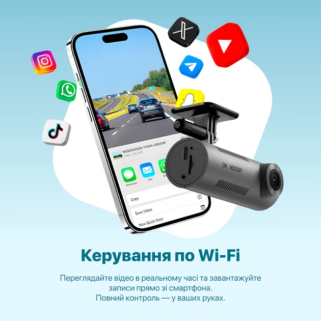 Видеорегистратор автомобильный YZM M310 Pro 3K 1600P с широким углом обзора 170" Wi-Fi матрица Sony IMX335 (RCS0052) - Фото 4 Видеорегистратор автомобильный YZM M310 Pro 3K 1600P с широким углом обзора 170" Wi-Fi матрица Sony IMX335 (RCS0052) - изображение 4