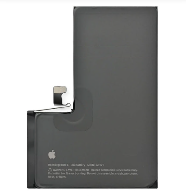 Батарея для Iphone 15 pro max (4422 mAh) (Original) - Фото 1 Батарея для Iphone 15 pro max (4422 mAh) (Original) - изображение 1