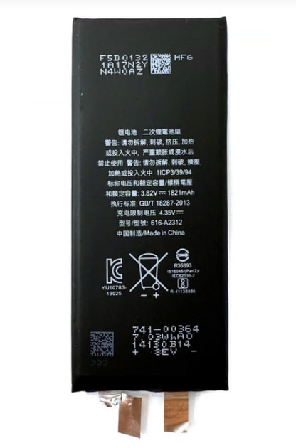 Батарея для iPhone SE 2022 , без контроллера 2018 mAh - Фото 1 Батарея для iPhone SE 2022 , без контроллера 2018 mAh - изображение 1