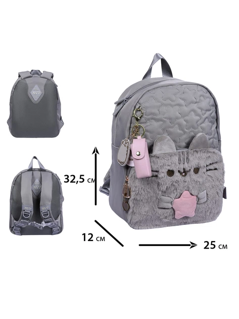 Рюкзак дитячий YES K-47XS Pusheen Toy (550595) 5056574469120 - зображення 3