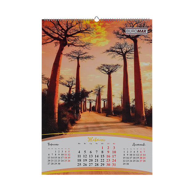 Календарь настенный на 2027 год А2 1 пружина (BM.210652) - Фото 10 Календарь настенный на 2027 год А2 1 пружина (BM.210652) - изображение 10