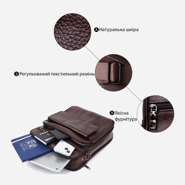 Сумка планшет через плечо мужская из натуральная кожи Vintage leather-23024 Коричневая - изображение 5