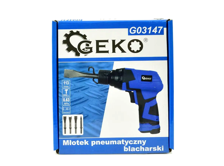 Пневматический молоток 4 насадки 4500 ударов в минуту для кузовных работ Geko - зображення 9