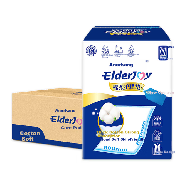 Прокладки Elderjoy Cotton Soft Care Pads M80 60x60см для ухода за пожилыми и беременными - изображение 6