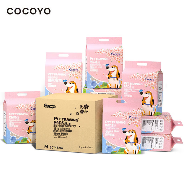 Пеленки COCOYO для собак средние M с принтом «Сакура», 45х60см, 8 упаковок - Фото 4 Пеленки COCOYO для собак средние M с принтом «Сакура», 45х60см, 8 упаковок - изображение 4