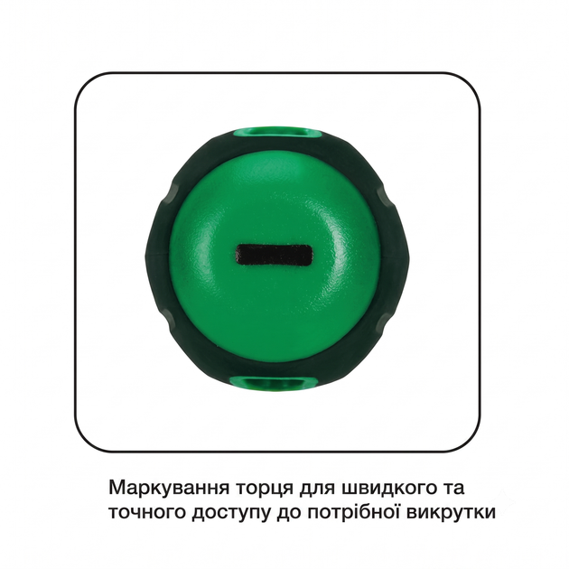 Викрутка шліцьова 6.5x100 L213мм TOPTUL FAAF6E10 - Фото 3 Викрутка шліцьова 6.5x100 L213мм TOPTUL FAAF6E10 - изображение 3