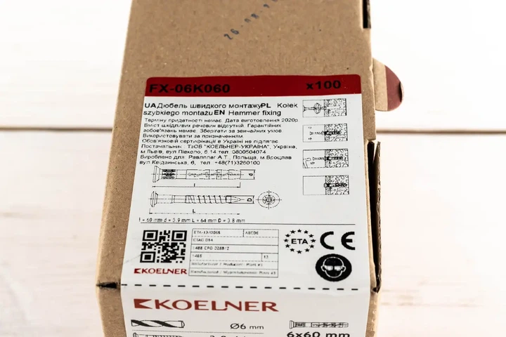 Дюбель с шурупом Koelner 6х60 гриб для быстрого монтажа 100 шт - Фото 3 Дюбель с шурупом Koelner 6х60 гриб для быстрого монтажа 100 шт - изображение 3