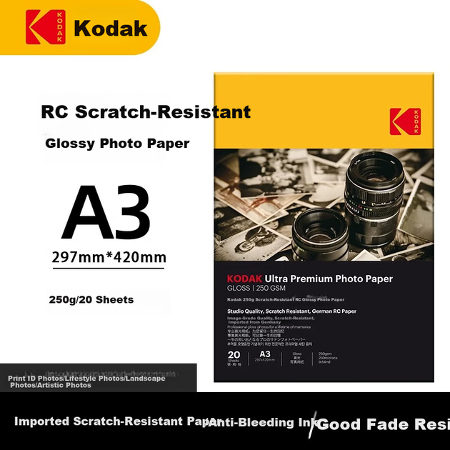 Фотобумага KODAK RC глянцевая водостойкая, формат A3, для струйной печати, 250 г, высококачественная, устойчивая к царапинам, прочная, 20 листов, артикул 9891-675 - изображение 4