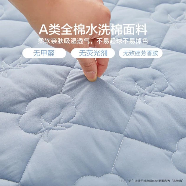 Наматрасник BEYOND Home Textiles из 100% синьцзянского хлопка, полностью хлопковое моющееся одеяло, цвет Шаохуа, 150*200 см. - изображение 3