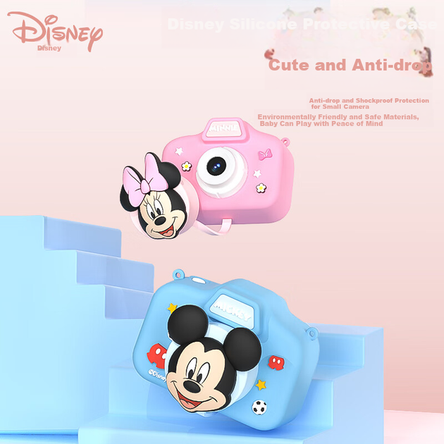 Детский цифровой фотоаппарат Disney, компактный студенческий фотоаппарат для фотосъемки и путешествий, с двумя фронтальной и тыловой камерами, подарок на день рождения и выпускной для мальчиков и девочек, HD01 Минни - Фото 8 Детский цифровой фотоаппарат Disney, компактный студенческий фотоаппарат для фотосъемки и путешествий, с двумя фронтальной и тыловой камерами, подарок на день рождения и выпускной для мальчиков и девочек, HD01 Минни - изображение 8