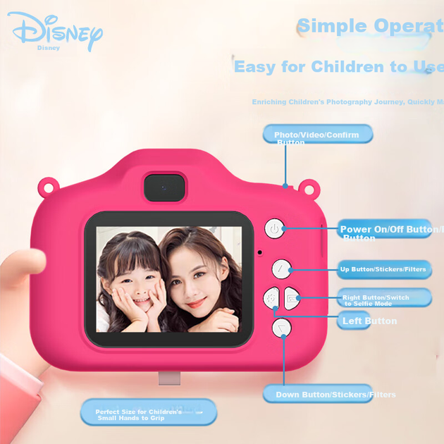 Детский цифровой фотоаппарат Disney, компактный студенческий фотоаппарат для фотосъемки и путешествий, с двумя фронтальной и тыловой камерами, подарок на день рождения и выпускной для мальчиков и девочек, HD01 Минни - Фото 10 Детский цифровой фотоаппарат Disney, компактный студенческий фотоаппарат для фотосъемки и путешествий, с двумя фронтальной и тыловой камерами, подарок на день рождения и выпускной для мальчиков и девочек, HD01 Минни - изображение 10
