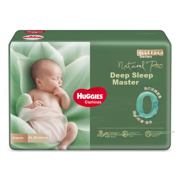 Подгузники Huggies Deep Sleep размер XL, 28 шт, 12-17 кг - изображение 5