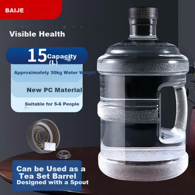 Ведро для чистой воды BJ Pure Water, контейнер для воды из пищевого поликарбоната, ведро для бутилированной воды, пустое ведро для диспенсера минеральной воды, портативный контейнер для воды с ручкой, большая емкость, черная крышка, 15 л. - изображение 4