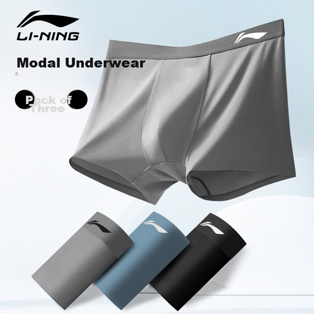 Трусы-боксеры Li-Ning мужские спортивные из модала дышащие, черно-серые, 3 шт, размер 2XL - изображение 8