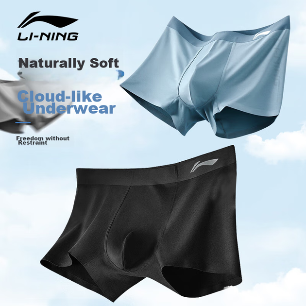 Трусы-боксеры Li-Ning мужские спортивные из модала дышащие, черно-серые, 3 шт, размер 2XL - изображение 9