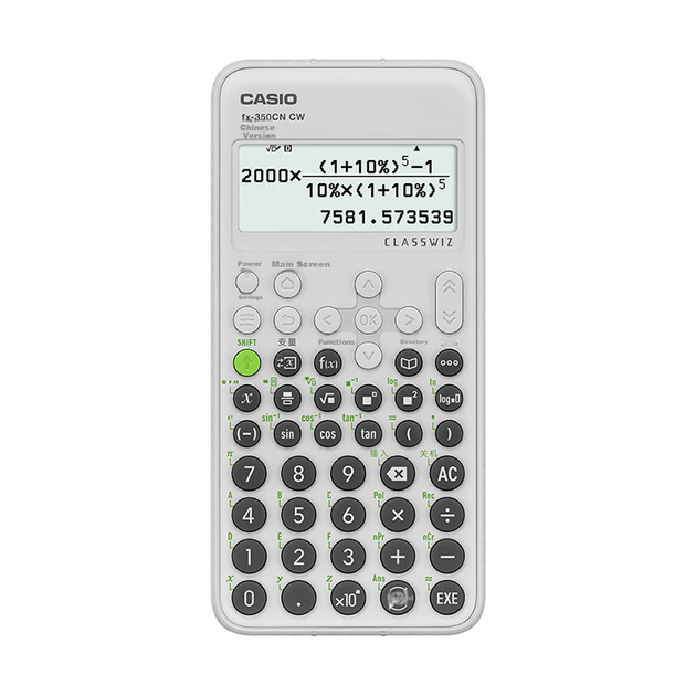 Науковий калькулятор Casio Fx-350CN CW для фінансового обліку, навчання CPA та загального використання соціальними працівниками (випадкова доставка нових або старих моделей) - изображение 4
