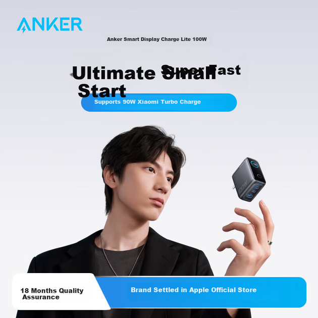 Зарядное устройство Anker A121B GaN 100W Type-C Silver - изображение 8