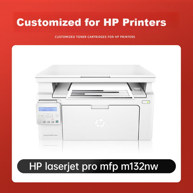 Картридж лазерный Huiwei повышенной емкости для HP LaserJet Pro MFP M132nw - изображение 4