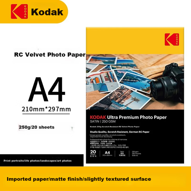 Водостійкий фотопапір KODAK RC Velvet A4 для струменевого друку 250 г, високоякісний, стійкий до подряпин, міцний, 20 аркушів 9891-681 - Фото 5 Водостійкий фотопапір KODAK RC Velvet A4 для струменевого друку 250 г, високоякісний, стійкий до подряпин, міцний, 20 аркушів 9891-681 - изображение 5
