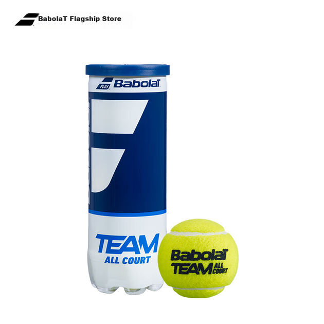 Теннисные мячи Babolat TEAM Series Competition, Babolat, набор из 3 штук. - изображение 5