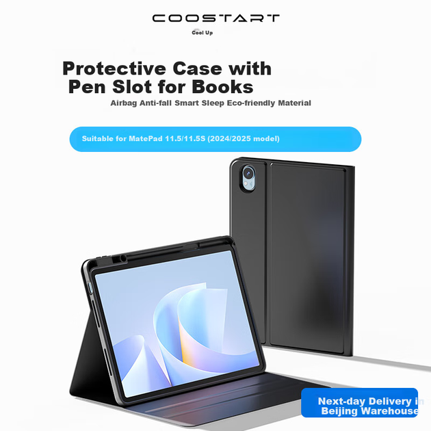 Чехол для планшета Huawei MatePad 11.5/11.5S/Air 11.5 COOLSTART Grey - изображение 2