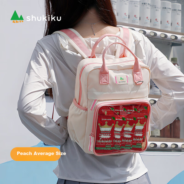 Рюкзак SHUKIKU Small Biscuit для родителей и детей, новый стильный рюкзак для перекусов, легкий дорожный рюкзак, в стиле аниме, персиковый цвет. - изображение 4