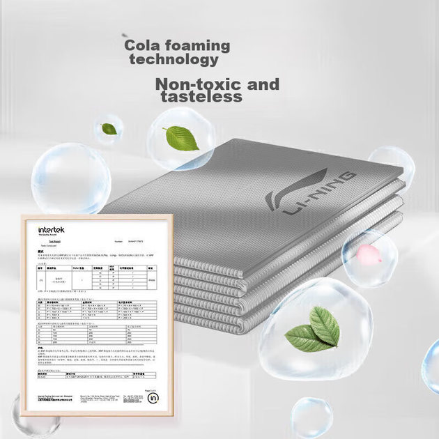 Килимок для йоги Li-Ning, складаний та портативний, килимок для сну студентів, дитячий легкий ультратонкий нековзний килимок для фітнесу на свіжому повітрі для чоловіків та жінок - зображення 5