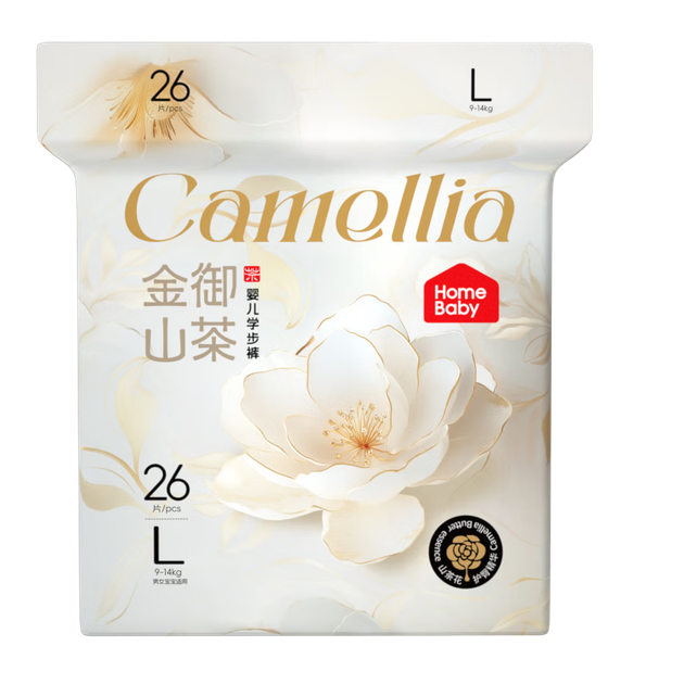 Подгузники-трусики Homebaby Jinyushan Camellia L (5-10 кг), 26 шт - Фото 11 Подгузники-трусики Homebaby Jinyushan Camellia L (5-10 кг), 26 шт - изображение 11