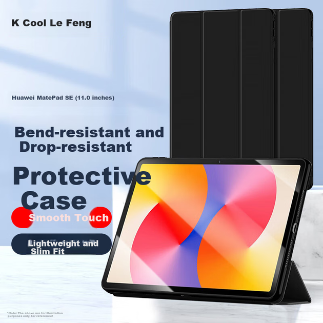 Чехол для планшета Huawei MatePad SE 11 2024 Koolife Black - изображение 4
