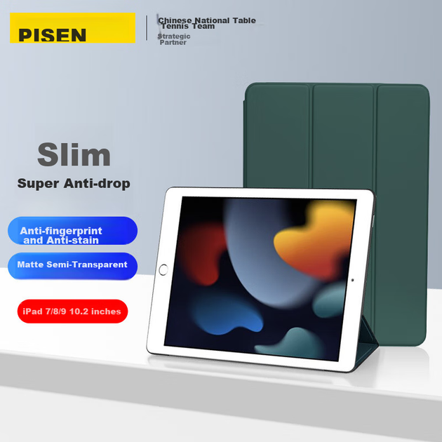 Чехол для планшета Apple iPad 10.2" 2021/2020/2019 Pisen Dark Green - изображение 4
