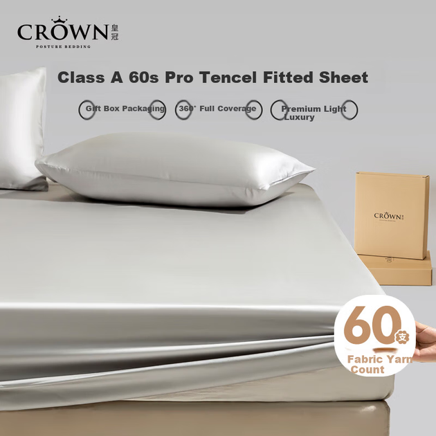 Простирадло на гумці CROWN з тенселю літнє, 1.5x2 м - зображення 4