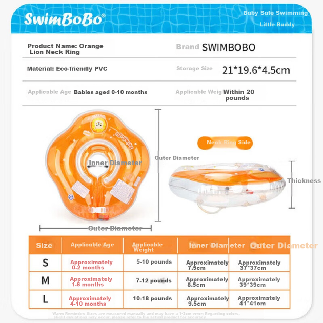 Круг Swimbobo BO1005L надувной на шею для новорожденных двухкамерный - изображение 8