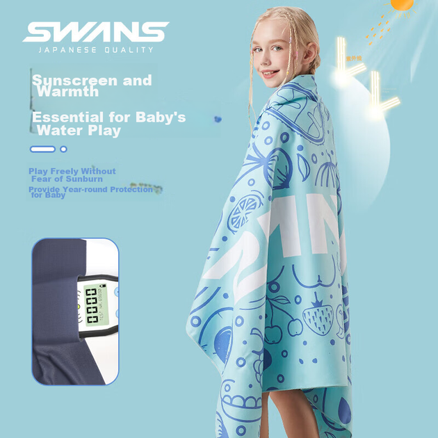 Детское полотенце для купания SWANS, накидка, пляжное, для девочек и мальчиков, быстросохнущее, крижано-голубое - Фото 7 Детское полотенце для купания SWANS, накидка, пляжное, для девочек и мальчиков, быстросохнущее, крижано-голубое - изображение 7