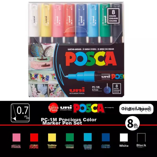 Набір акрилових маркерів Uni Mitsubishi POSCA, 8 кольорів (ультратонкі), кольорові маркери, рекламні ручки, ручки для графіті, акварельні ручки PC-1M, художні предмети, інструменти для малювання, подарунок на випускній. - Фото 10 Набір акрилових маркерів Uni Mitsubishi POSCA, 8 кольорів (ультратонкі), кольорові маркери, рекламні ручки, ручки для графіті, акварельні ручки PC-1M, художні предмети, інструменти для малювання, подарунок на випускній. - зображення 10