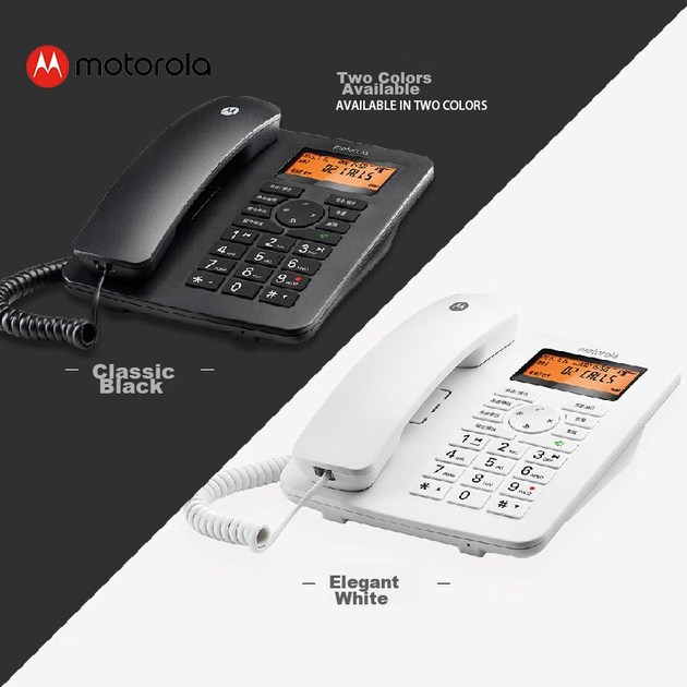 Телефон Motorola CT111C дротовий з диктофоном на 16 ГБ, білий - Фото 6 Телефон Motorola CT111C дротовий з диктофоном на 16 ГБ, білий - зображення 6