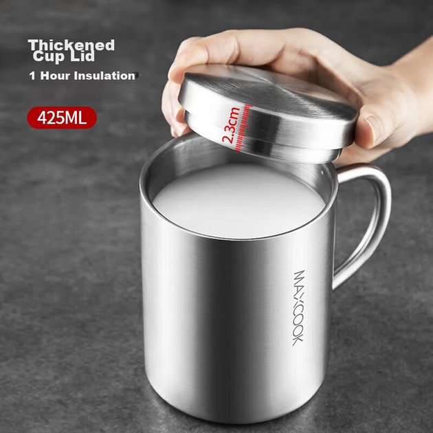 Чашка для води MAXCOOK 304 з нержавіючої сталі з кришкою, двошарова кружка для офісу, заварювання та пиття чаю, домашнє використання, 400 мл - изображение 8
